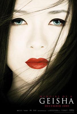 第七个证人 免费在线观看